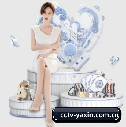 全面认识亚新体育的服务与理念 - 体育资讯内容服务 | yaxin